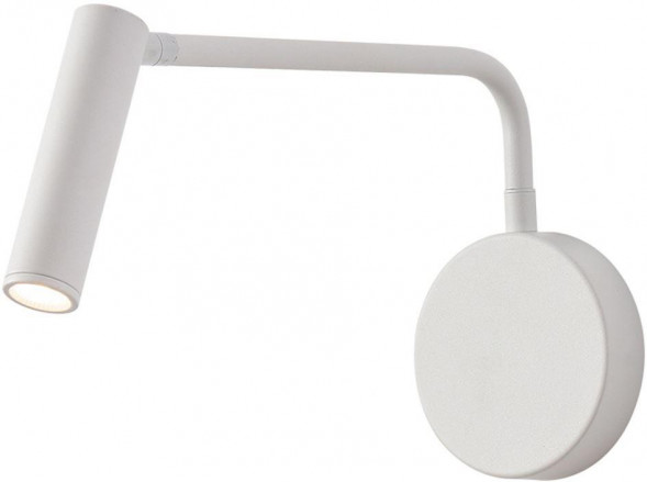 ESCADA 10299/1 LED*4W White