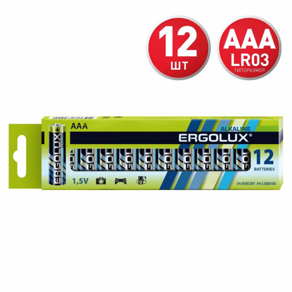 батарейки ERGOLUX (15198) Alkaline BP12 LR03 (ПРОМО, LR03 BP12, мизинчиковая батарейка ААА 1.5В)