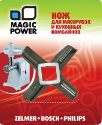 Аксессуар д/мясорубки MAGIC POWER MP-608 нож д/мяс. Zelmer, Bosch, Philips