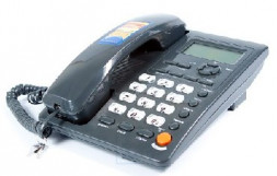 Телефон проводной ВЕКТОР 801/01 DARK GREY