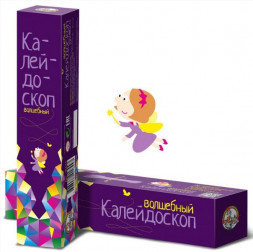 Детские игры ДЕСЯТОЕ КОРОЛЕВСТВО Калейдоскоп волшебный 01644