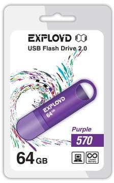 USB флэш-накопитель EXPLOYD 64GB-570-пурпурный