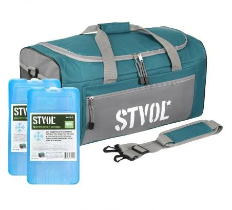 Сумка-холодильник STVOL STK03 30 литров+аккумулятор холода 600 г. 2 шт. (SRB03+SAC02 2шт.)