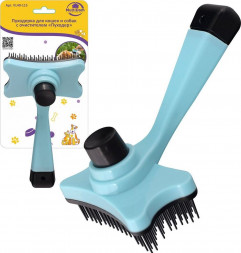 Пуходерка MULTIDOM Пуходерка для кошек и собак с очистителем "Пуходер" VL40-115 MULTIDOM Пуходерка для кошек и собак с очистителем "Пуходер" VL40-115