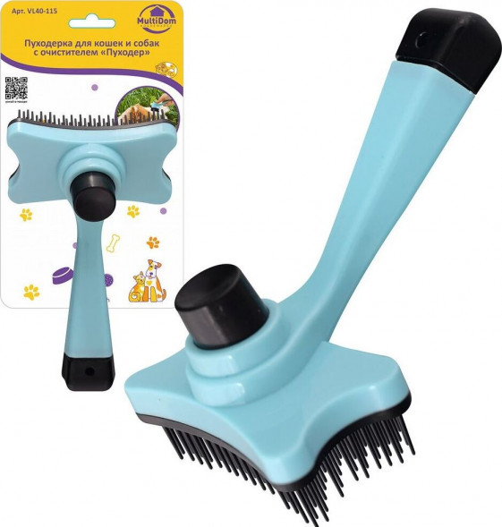 Пуходерка MULTIDOM Пуходерка для кошек и собак с очистителем "Пуходер" VL40-115 MULTIDOM Пуходерка для кошек и собак с очистителем "Пуходер" VL40-115