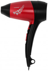 Фен STARWIND SHD 7065