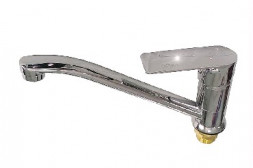 Смеситель для кухни GFMARK 2250 Смеситель кухонный шаровый со стразами на ручке