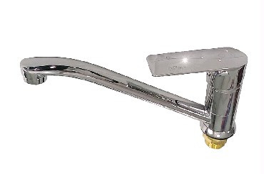 Смеситель для кухни GFMARK 2250 Смеситель кухонный шаровый со стразами на ручке