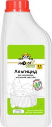 Альгицид непенящийся NADZOR Альгицид непенящийся, 1л, Garden BAS041
