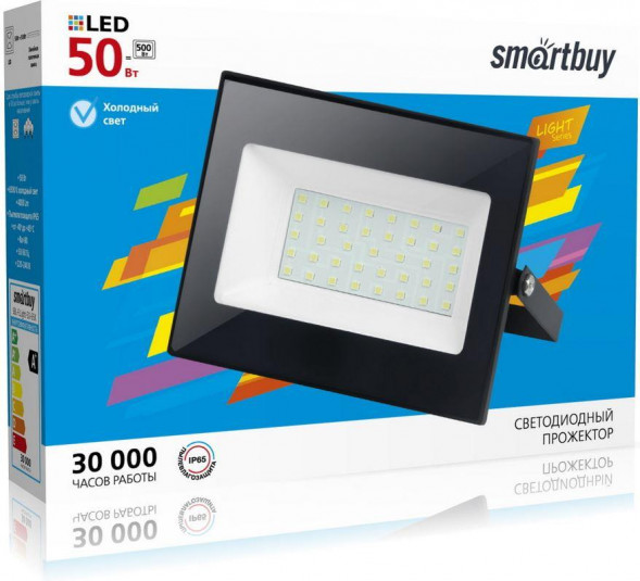 Прожектор SMARTBUY (SBL-EFLLIGHT-50-65) FL SMD LIGHT Pro 50W/6500K/IP65