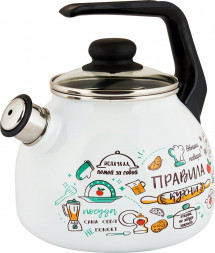 Чайник APPETITE 4с209я Правила кухни эмал 3,0л со свистком