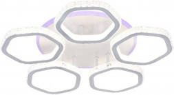 ESCADA 10263/5 LED*180+8W White