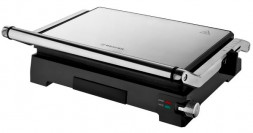 Гриль  -  пресс BRAYER BR2005