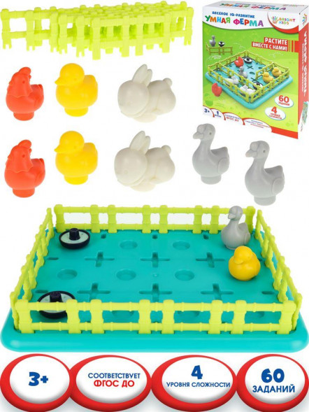 Игрушка BRIGHT KIDS Головоломка. Веселое IQ-развитие. Умная ферма (4 уровня сложности,60 заданий) ИК-8709 ПП-00202786