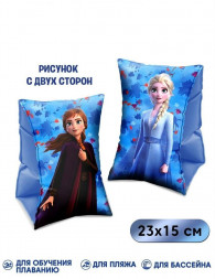 Нарукавники для плавания ND PLAY 300385 Нарукавники для плавания ?Холодное сердце? надувные, 23*15 см