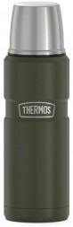 ТЕРМОСЫ THERMOS SK2000 AG