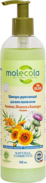 Шампунь MOLECOLA Шампунь укрепляющий для всех типов волос Репейник, Облепиха и Календула 400 мл, 71843