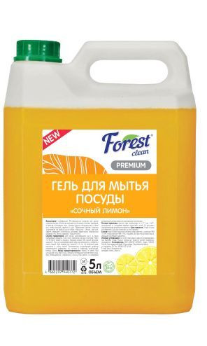 Средство для мытья посуды FOREST CLEAN Гель для мытья посуды &quot;Сочный лимон&quot; PREMIUM 5 л