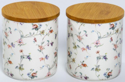 Набор емкостей BALSFORD 178-43062 ЗИРАНА, 1350мл (2 предмета)