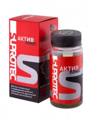Автохимия SUPROTEC триботехнический состав Актив Плюс ДВС 90мл 122899 47043