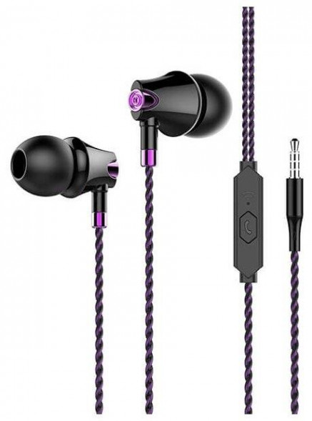 Наушники MORE CHOICE (4627151193519) G26 Purple