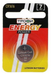 Элементы питания ТРОФИ CR1616-1BL (10)