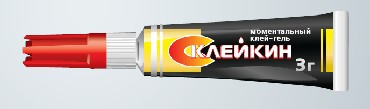 Клей СПУТНИК &quot;Склейкин&quot; - 3*BL-12 (клей-гель) - 1 шт./ в составе упак. (24)