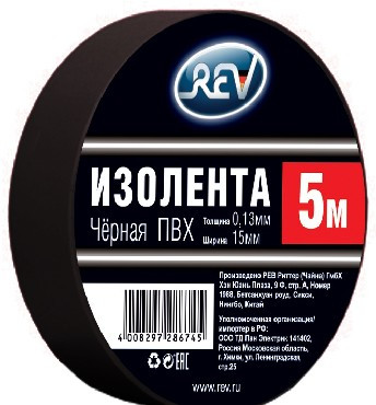 Изолента ПВХ REV 28674 5 Изолента ПВХ 0,13*15мм Черная 5м