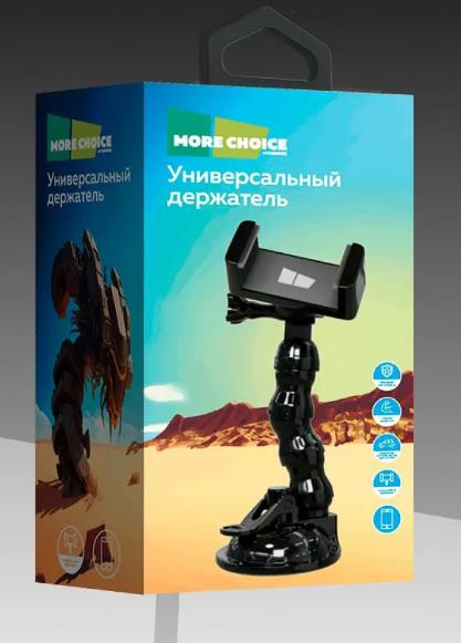 Автодержатель MORE CHOICE (4610196406669) C10 Black