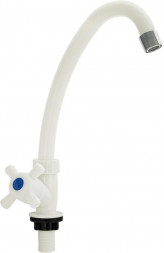 Смесители BRIMIX 6614 Кран на одну воду, металлокерамика, из высокопрочного АБС пластика, ручка крест, модель стандарт, цвет БЕЛЫЙ