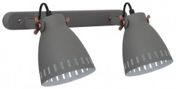 Светильник CAMELION (13063) WML-428-2 C08 Cерый