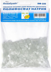 Фильтр для воды АКВАБРАЙТ ПФ-250