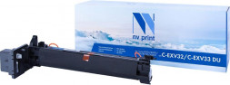 Барабан совместимый NV PRINT NV-CEXV32/CEXV33DU