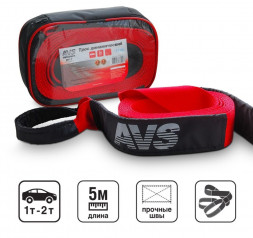 Трос динамический AVS DT-7 (стропа) 7т 5м, в сумке