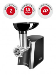 Мясорубка REDMOND RMG-1223 Черный