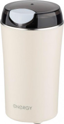 Кофемолка ENERGY EN-253,бежевый (107928)
