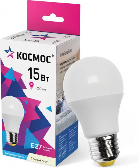 Лампа светодиодная КОСМОС LKECLED15WA60E2730