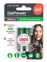 Эл.питания GOPOWER (00-00015317) R6 AA BL2 NI-MH 1800MAH