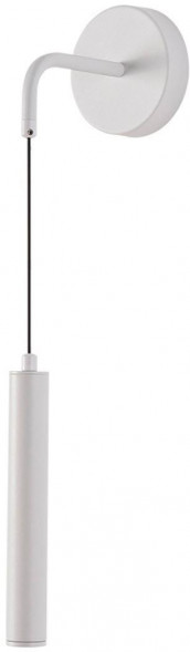 ESCADA 10300/1 LED*4W White