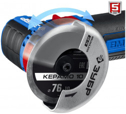 УШМ ЗУБР AB-76 12В бесщеточная УШМ, без АКБ, в коробке, Профессионал