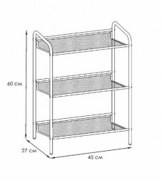 Подставка для обуви ЗМИ Подставка для обуви 3-х полочная "Женева 13" (GENEVA SHOES 13) (Графит) ПДО Ж13 ГР
