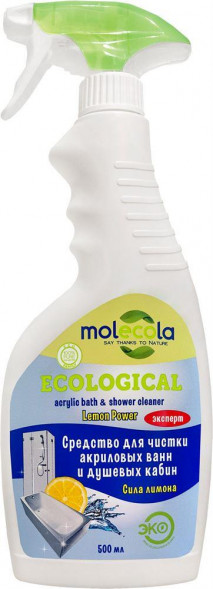 Экологичное очищающие средство для акриловых ванн и душевых кабин MOLECOLA Экологичное очищающие средство для акриловых ванн и душевых кабин 500 мл, 70532