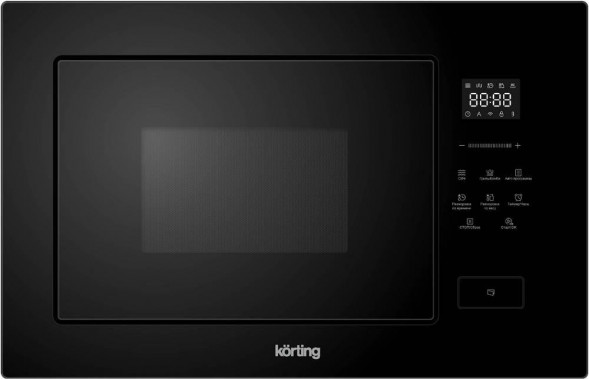 KORTING Микроволновая печь встраиваемая 26L KMI 827 GN