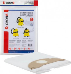OZONE CP-215/5