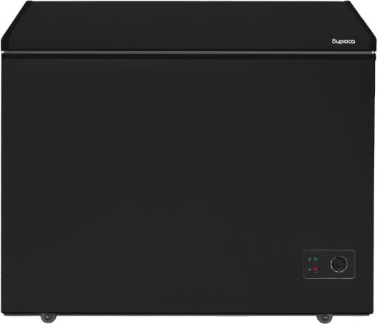 Морозильный ларь БИРЮСА B210KX 200л (ларь, глухая крышка) черный