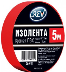 Изолента ПВХ REV 28675 2 Изолента ПВХ 0,13*15мм Красная 5м