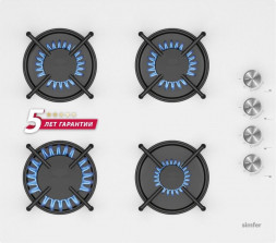 SIMFER H60K40C111 Варочная поверхность газовая