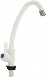 Смесители BRIMIX 6613 Кран на одну воду, металлокерамика, из высокопрочного АБС пластика, ручка флажок, модель стандарт, цвет БЕЛЫЙ