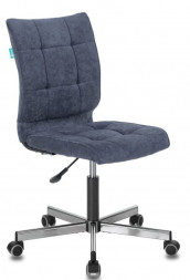 Кресло БЮРОКРАТ Кресло CH-330M темно-синий Light-27 крестовина металл хром