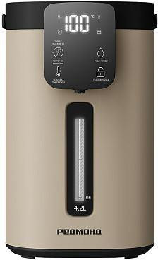 Термопот REDMOND TP-2300, бежевый